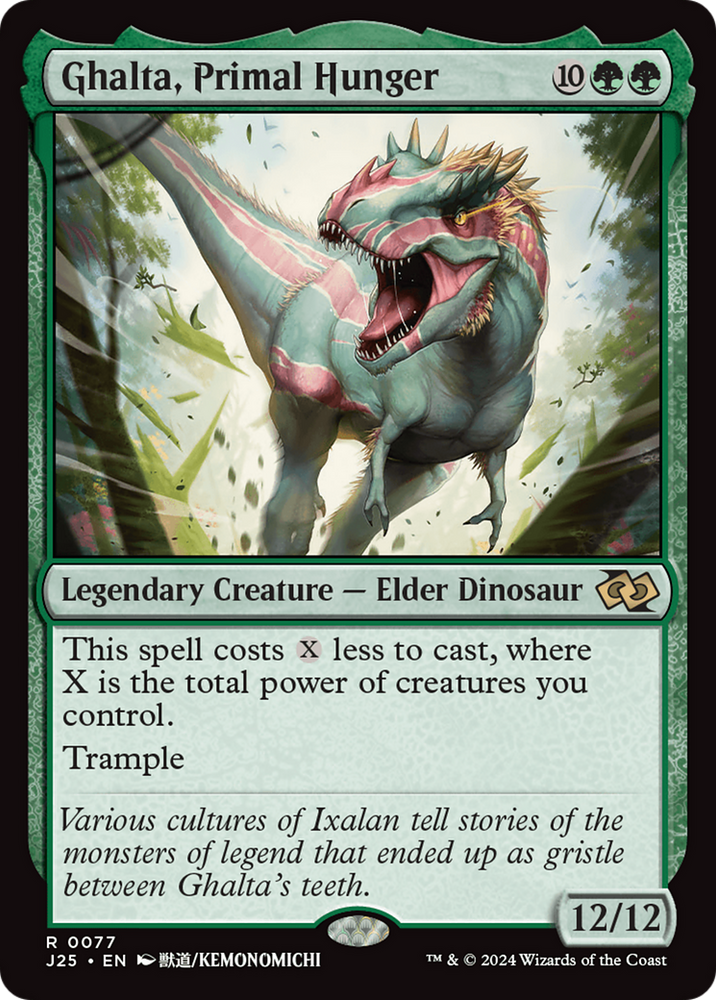 Ghalta, Primal Hunger (Anime) [Foundations Jumpstart] Magic: The Gathering