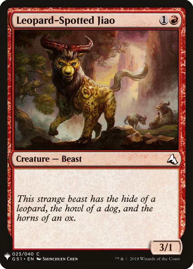 Leopard-Spotted Jiao [Mystery Booster] Magic: The Gathering