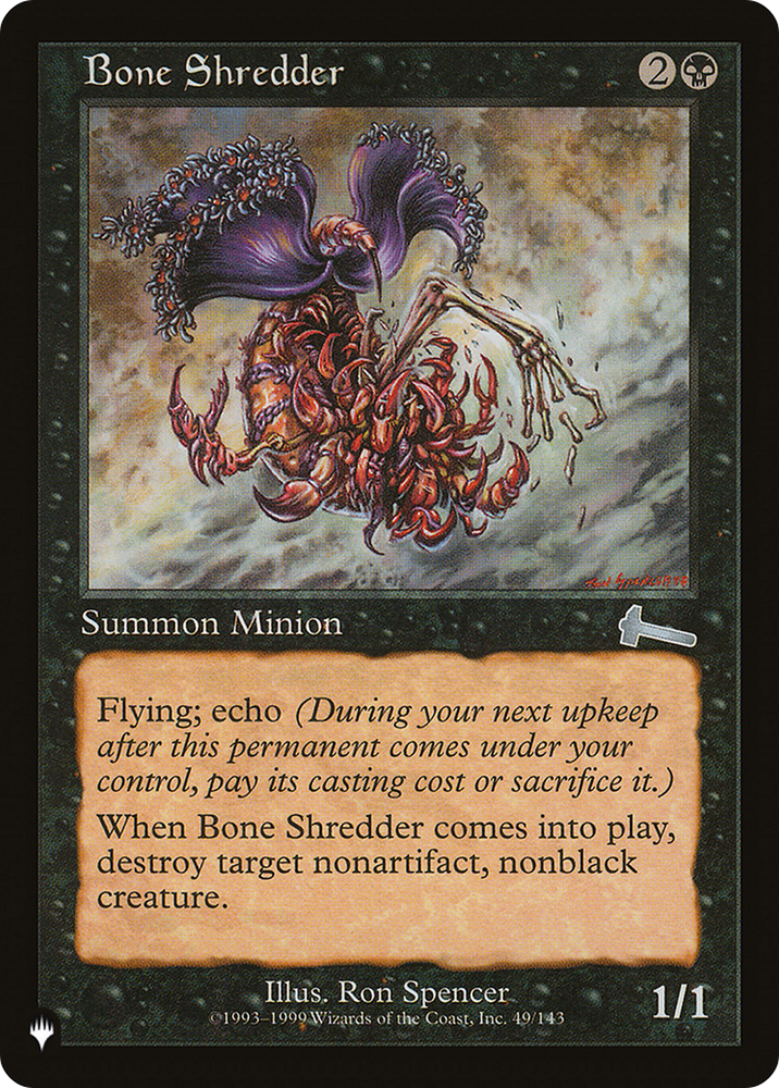 Bone Shredder [The List] Magic: The Gathering
