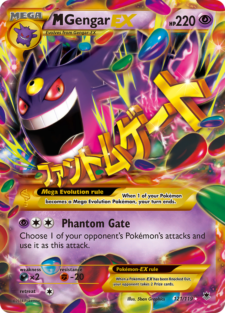 M Gengar EX (121/119) [XY: Phantom Forces] Pokémon