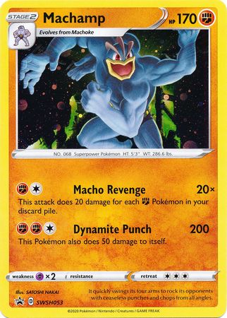 Machamp (SWSH053) [Sword & Shield: Black Star Promos] Pokémon