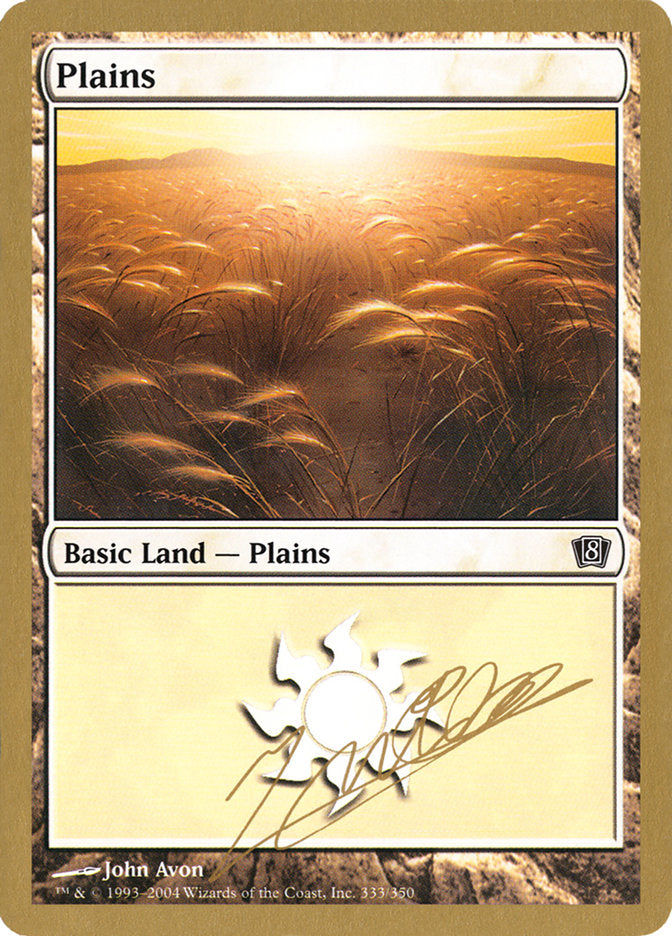Plains (jn333) (Julien Nuijten) [World Championship Decks 2004] Magic: The Gathering