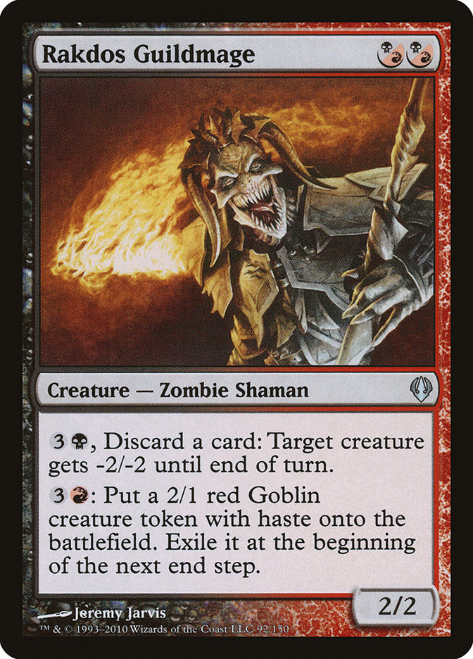 Rakdos Guildmage [Archenemy] Magic: The Gathering