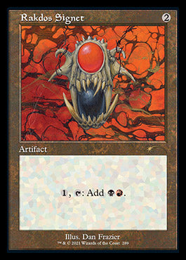 Rakdos Signet (Retro) [Secret Lair Drop Series] Magic: The Gathering