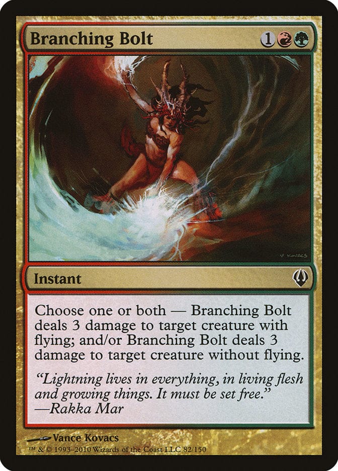 Branching Bolt [Archenemy] Magic: The Gathering