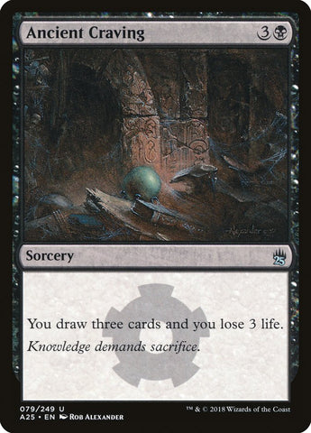 Ancient Craving [Masters 25] Magic: The Gathering