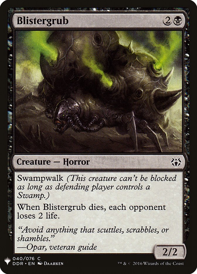 Blistergrub [Mystery Booster] Magic: The Gathering