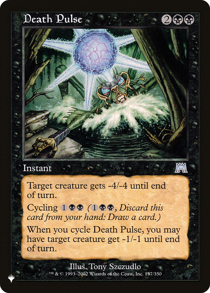 Death Pulse [The List] Magic: The Gathering