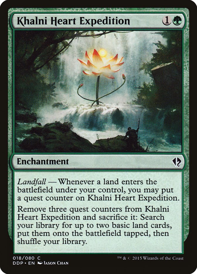 Khalni Heart Expedition [Duel Decks: Zendikar vs. Eldrazi] Magic: The Gathering