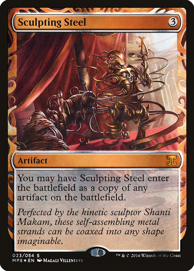 Sculpting Steel [Kaladesh Inventions] Magic: The Gathering