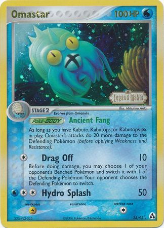 Omastar (23/92) (Stamped) [EX: Legend Maker] Pokémon