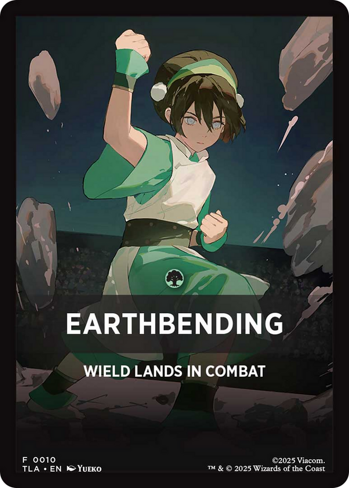 Earthbending Theme Card (0010) [Avatar: The Last Airbender Tokens] Magic: The Gathering