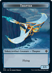 Pegasus // Thopter Double-Sided Token [Starter Commander Decks] Magic: The Gathering