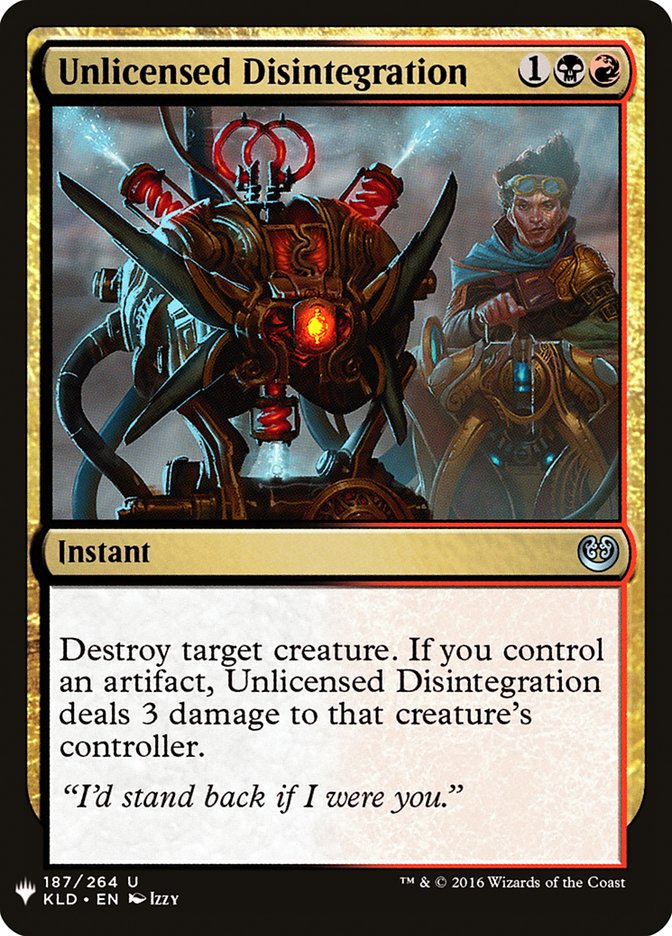 Unlicensed Disintegration [Mystery Booster] Magic: The Gathering