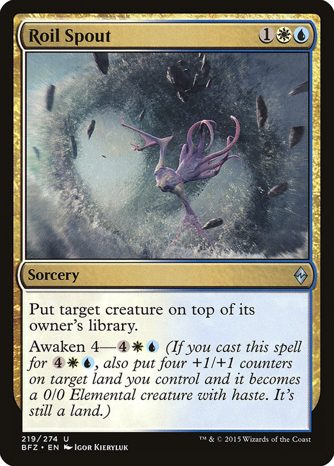 Roil Spout [Battle for Zendikar] Magic: The Gathering