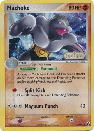 Machoke (39/92) (Stamped) [EX: Legend Maker] Pokémon