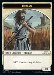 Human Token [30th Anniversary Tokens] Magic: The Gathering