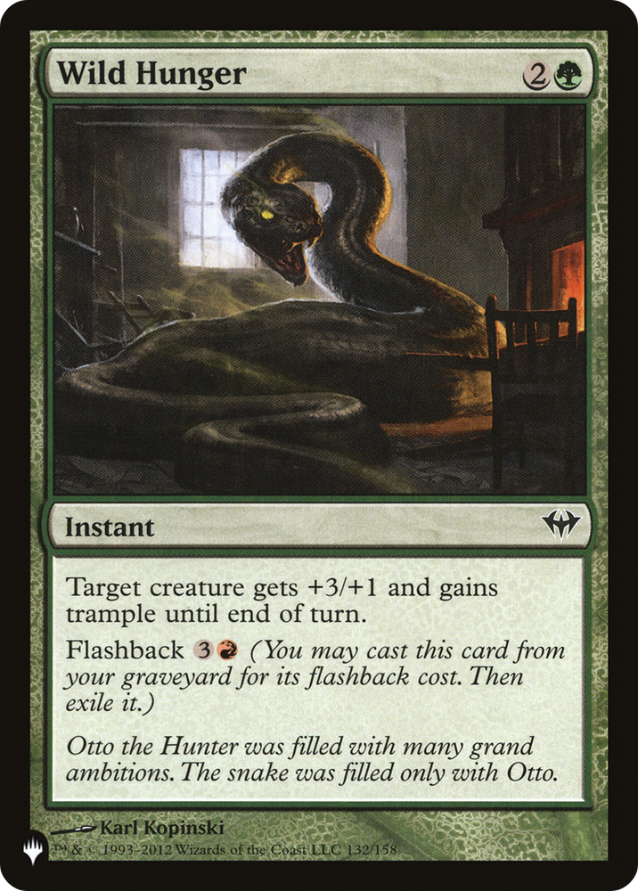 Wild Hunger [The List] Magic: The Gathering