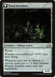 Docent of Perfection // Final Iteration [Eldritch Moon Prerelease Promos] Magic: The Gathering