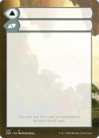 Helper Card (7/9) [Zendikar Rising Tokens] Magic: The Gathering
