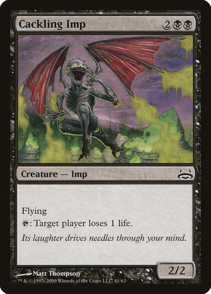 Cackling Imp [Duel Decks: Divine vs. Demonic] Magic: The Gathering