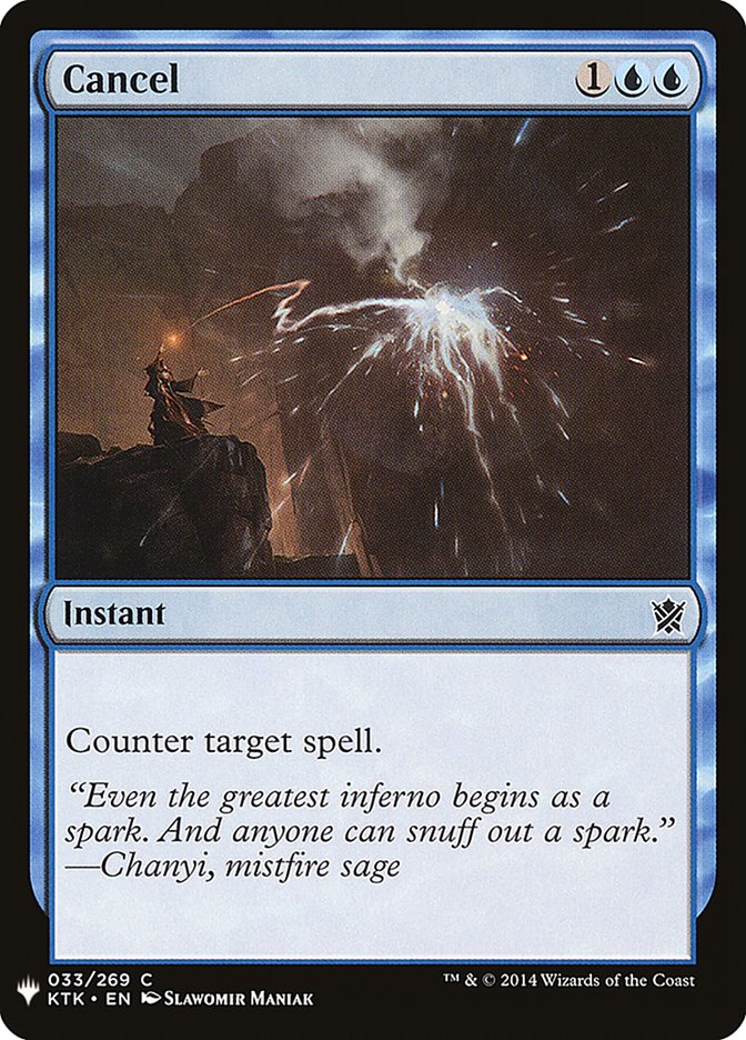 Cancel [Mystery Booster] Magic: The Gathering