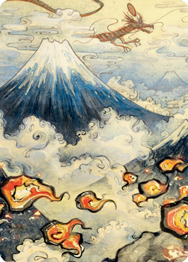 Mountain Art Card [Kamigawa: Neon Dynasty Art Series] Magic: The Gathering