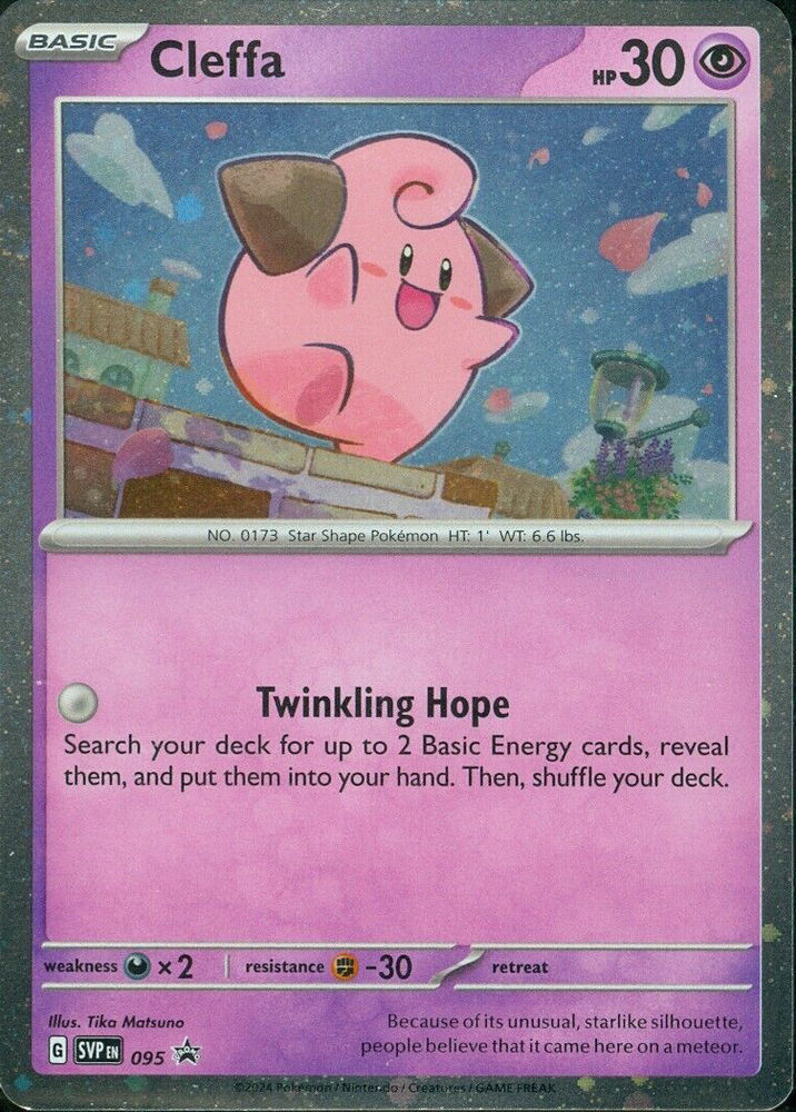 Cleffa (095) (Cosmos Foil) [Scarlet & Violet: Black Star Promos] Pokémon