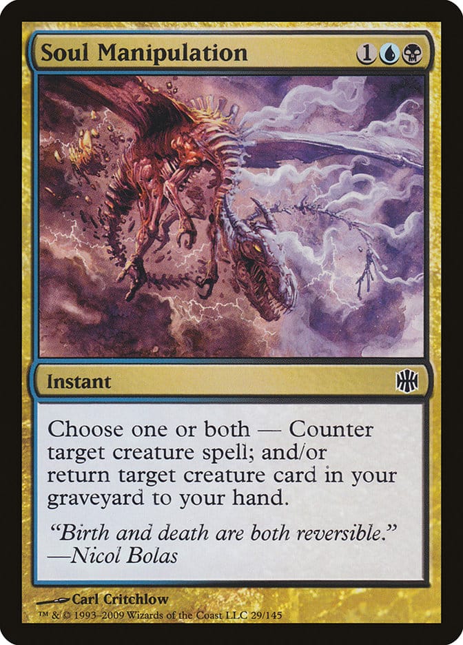 Soul Manipulation [Alara Reborn] Magic: The Gathering