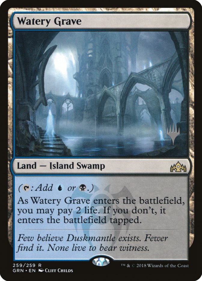 Watery Grave (Promo Pack) [Guilds of Ravnica Promos] Magic: The Gathering