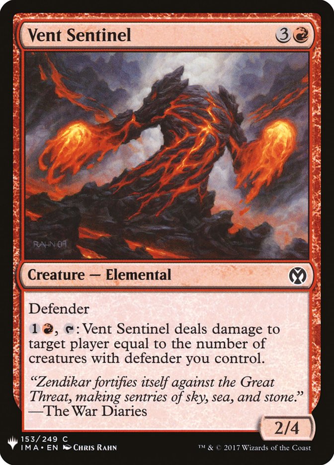 Vent Sentinel [Mystery Booster] Magic: The Gathering