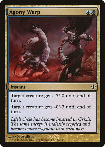 Agony Warp [Archenemy] Magic: The Gathering