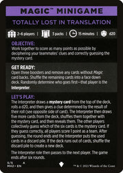Totally Lost in Translation (Magic Minigame) [Modern Horizons 2 Minigame] Magic: The Gathering