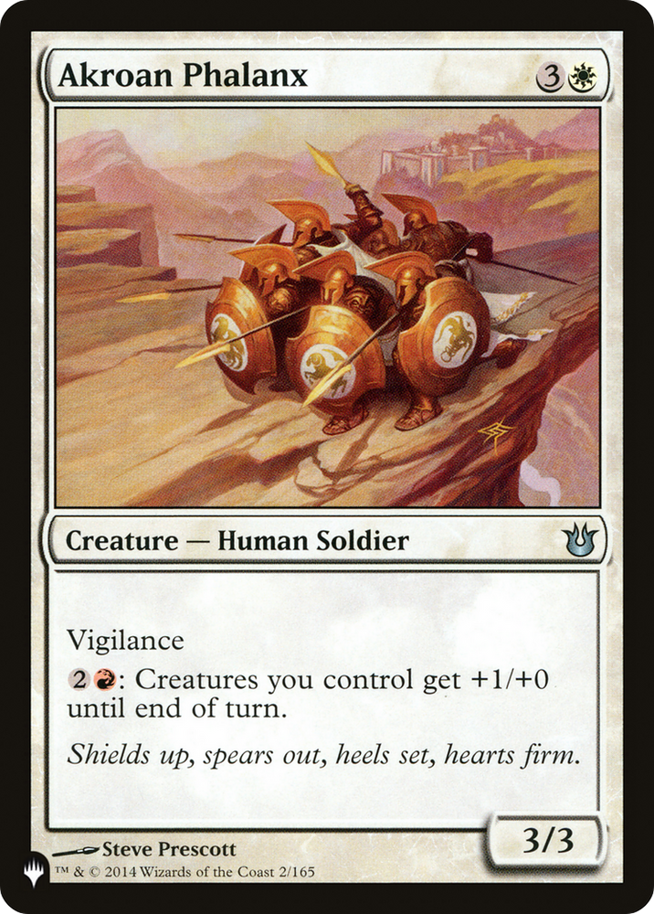 Akroan Phalanx [The List] Magic: The Gathering
