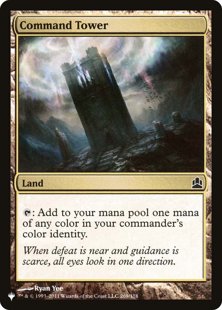 Command Tower [Secret Lair: From Cute to Brute] Magic: The Gathering