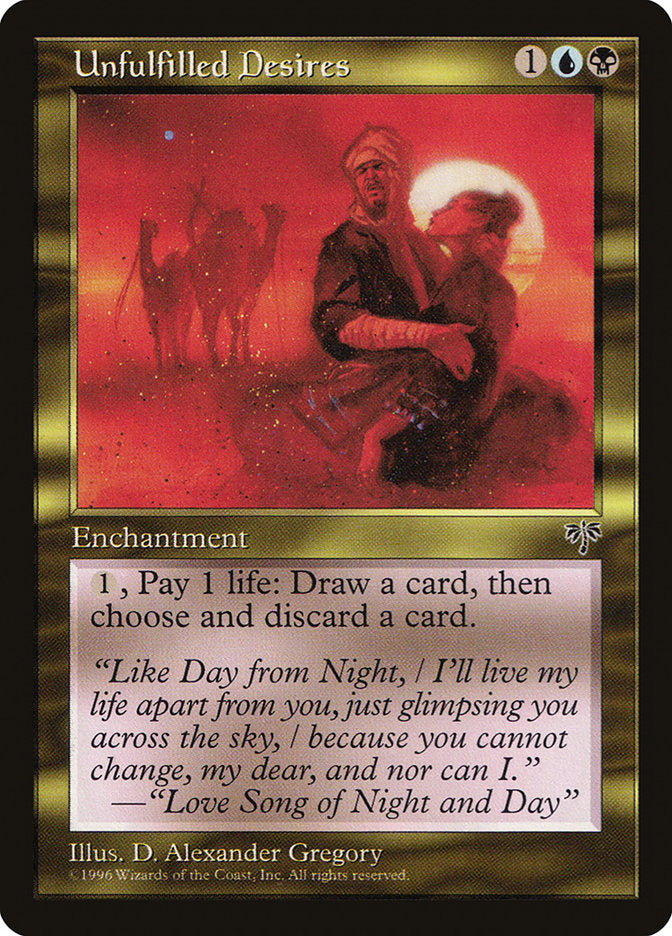Unfulfilled Desires [Mirage] Magic: The Gathering