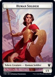 Human Soldier // Wall Double-Sided Token [Theros Beyond Death Tokens] Magic: The Gathering