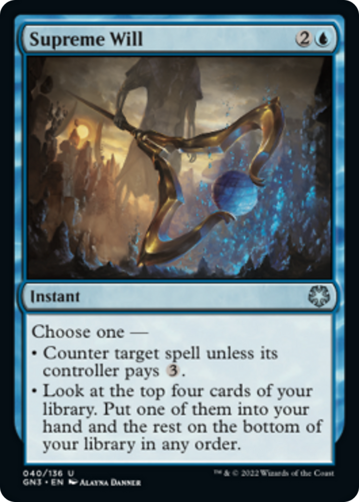 Supreme Will [Game Night: Free-for-All] Magic: The Gathering