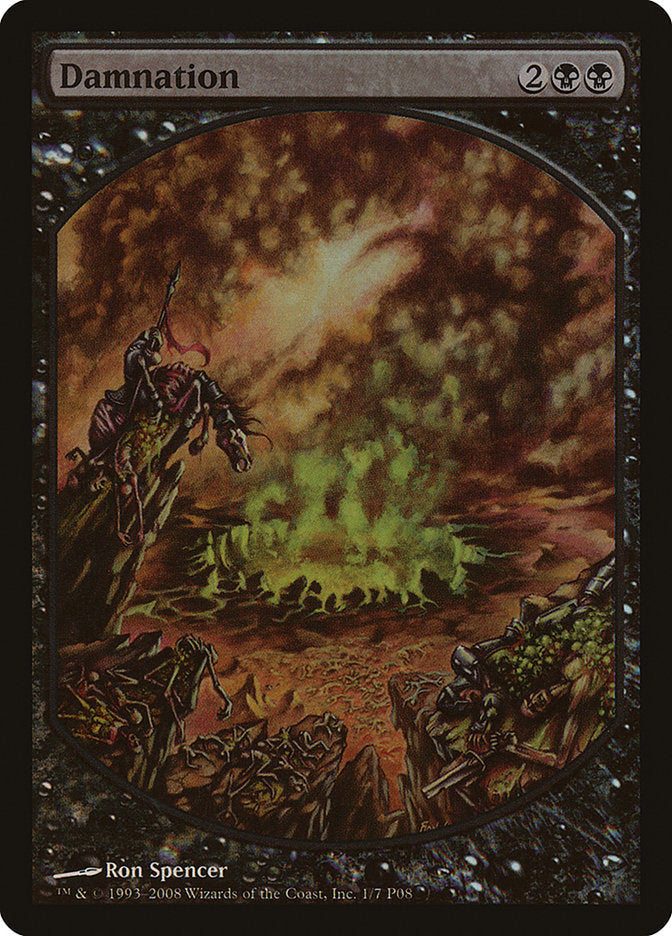 Damnation [Magic Player Rewards 2008] Magic: The Gathering