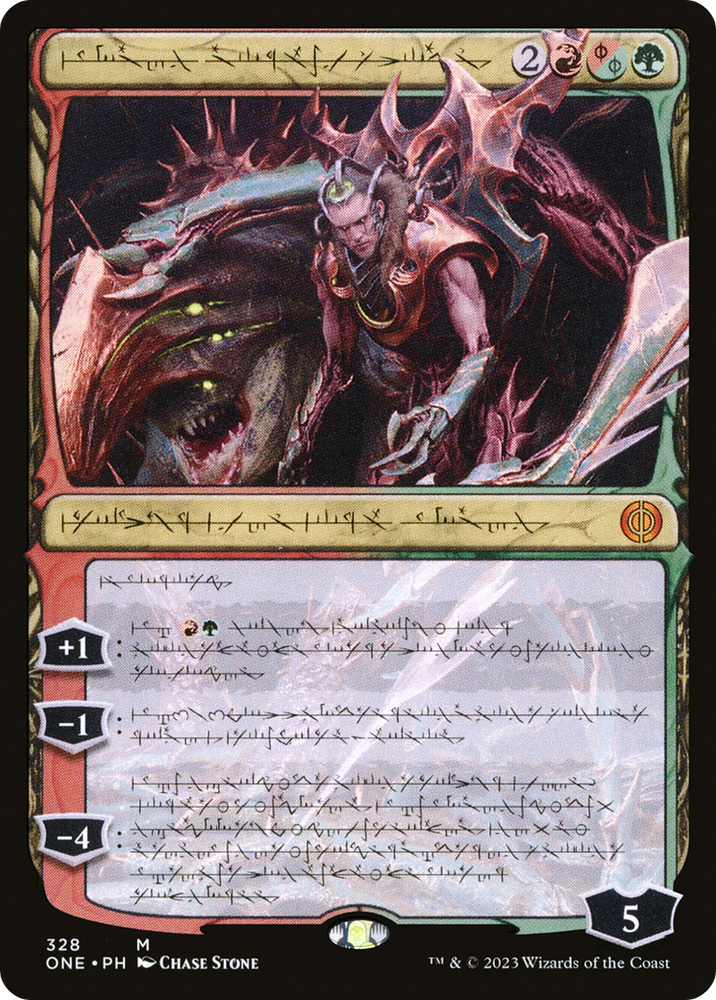 Lukka, Bound to Ruin (Phyrexian) [Phyrexia: All Will Be One] Magic: The Gathering