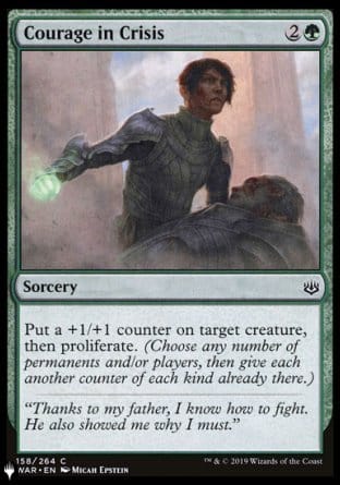 Courage in Crisis [The List] Magic: The Gathering