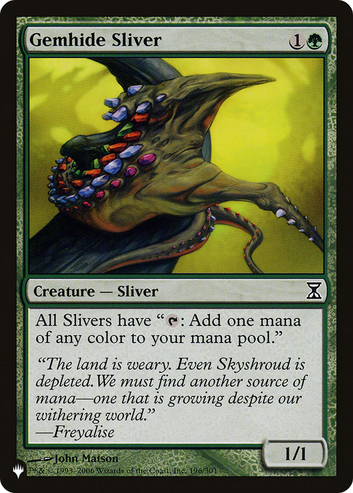 Gemhide Sliver [The List] Magic: The Gathering