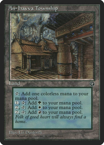 An-Havva Township [Homelands] Magic: The Gathering