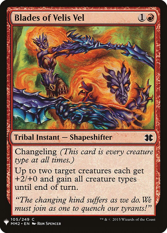 Blades of Velis Vel [Mystery Booster] Magic: The Gathering