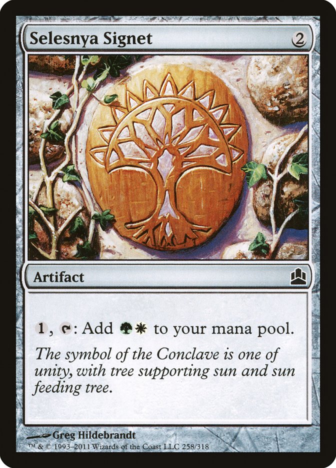 Selesnya Signet [Commander 2011] Magic: The Gathering