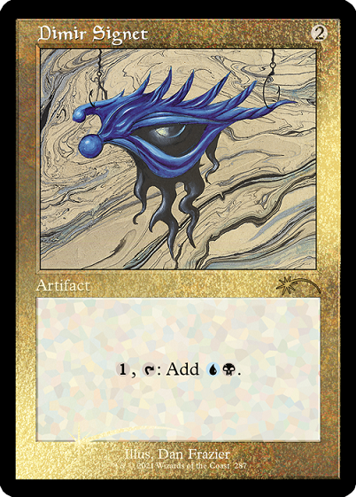 Dimir Signet (Retro) (Foil Etched) [Secret Lair Drop Series] Magic: The Gathering