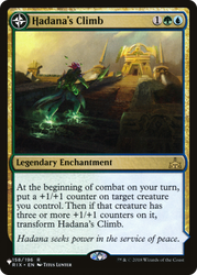 Hadana's Climb // Winged Temple of Orazca [Secret Lair: From Cute to Brute] Magic: The Gathering