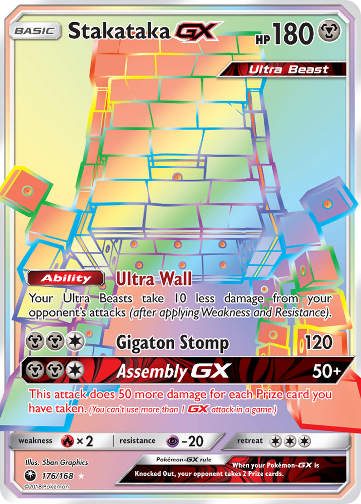 Stakataka GX (176/168) [Sun & Moon: Celestial Storm] Pokémon