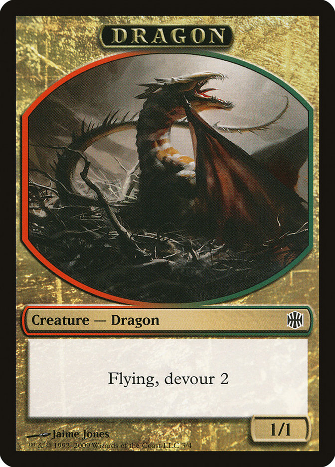 Dragon Token [Alara Reborn Tokens] Magic: The Gathering