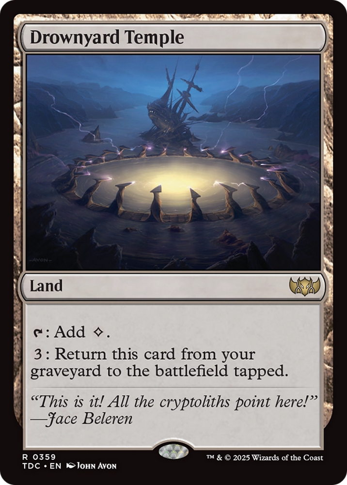 Drownyard Temple [Tarkir: Dragonstorm Commander] Magic: The Gathering